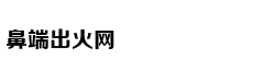 恒指收涨近1%报29892点 腾讯控股涨近2%